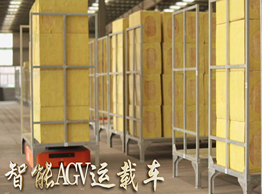 AGV運載小車