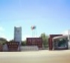 加強(qiáng)友好誠信合作 共同實(shí)現(xiàn)互利共贏