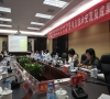交城義望鐵合金有限責(zé)任公司“液態(tài)熱熔渣規(guī)?；苽涞V渣棉及制品關(guān)鍵技術(shù)與應(yīng)用”項(xiàng)目通過鑒定